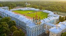 Большой екатерининский дворец стиль архитектуры
