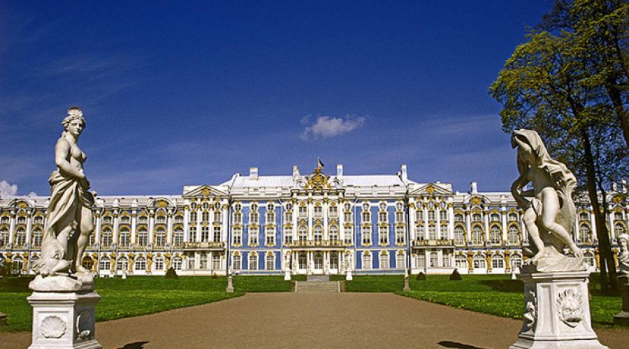 Большой зал екатерининского дворца в царском селе. Вложения для большой екатерининский дворец