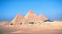Египетские пирамиды: это надо знать